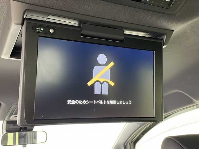 トヨタ ヴォクシー ZS 煌Ⅱ 新潟県 2020(令2)年 5.7万km ブラック 純正９インチメモリナビ(NSZT-Y68T)/フリップダウンモニター/フルセグTV/ビルトインETC/両側パワースライドドア/スマートキー/クルーズコントロール/スマートキー/LEDヘッドライト/両側パワースライドドア/レーンキープアシスト/アイドリングストップ/取扱説明書