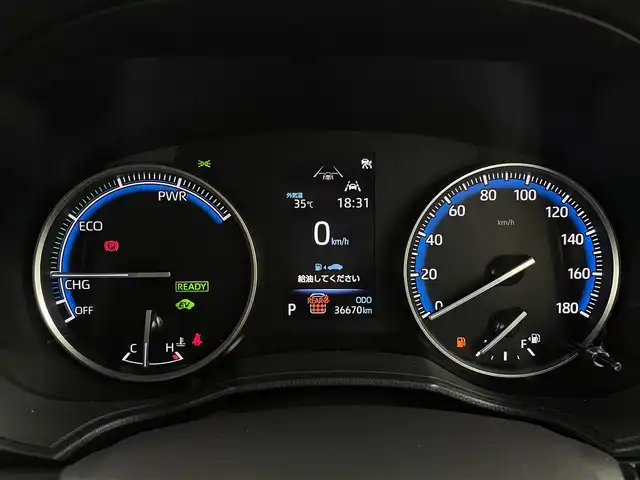 トヨタ ノア ハイブリッド S－G 大阪府 2023(令5)年 3.7万km ホワイトパールクリスタルシャイン ToyotaSafetySense/・プリクラッシュセーフティー/・レーントレーシングアシスト[LTA】/・レーンディパーチャーアラート[LDA]/・レーダークルーズコントロール（全車速追従機能付）/・アダプティブハイビームシステム[AHA]/・オートマチックハイビーム[AHB]/・ロードサインアシスト[RSA]/・ドライバー異常時対応システム/・プロアクティブドライビングアシスト[PDA]/・発進遅れ告知機能[TMN]/10.5インチディスプレイオーディオ（コネクティッド対応ナビ）Plus/14インチ有機EL後席モニター/ユニバーサルステップ（助手席側）/TV（フルセグ）+CD/DVDデッキ/アドバンストパーク（リモート機能付）+/パノラミックビューモニター（床下透過表示機能付）/パーキングサポートブレーキ（周囲静止物・後方接近車両・後方歩行者）/バックガイドモニター/ETC2.0ユニット（VICS機能付）/エレクトロシフトマチック/左右独立温度コントロールフロントオートエアコン+リアオートエアコン