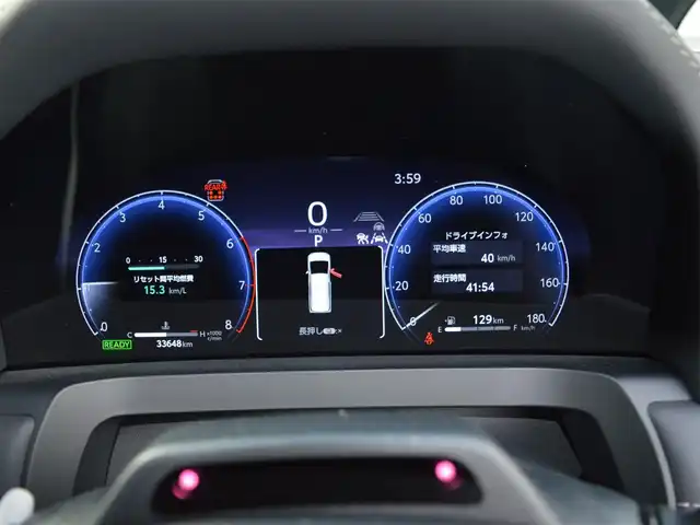 トヨタ アルファードハイブリット Z 栃木県 2024(令6)年 3.4万km ブラック ワンオーナー/Toyota　Safety Sense/[プリクラッシュセーフティ/レーントレーシングアシスト/レーンディパーチャーアラート/アダプティブハイビームシステム/オートマチックハイビーム/ロードサインアシスト/ドライバー異常時対応システム/発進遅れ告知機能/プロアクティブドライビングアシスト/緊急時操舵支援/フロントクロストラフィックアラート/レーンチェンジアシスト]/レーダークルーズコントロール/ヘッドアップディスプレイ/ブラインドスポットモニター/コーナーセンサー/純正14インチディスプレイオーディオ(ナビ付)/[フルセグ/AM/FM/BT/USB/Miracast/MDMI]/オートライト/三眼LEDヘッドライト/フォグランプ/パノラミックビューモニター/パワーシート[前席/2nd]/シートヒーター[前席/2nd]/シートベンチレーション[前席/2nd]/オットマン[2nd]/シートエアコン/パワーバックドア/ユニバーサルステップ/ビルトインETC2.0/ドライブレコーダー[前後]/置くだけ充電/デジタルインナーミラー/100v電源/スマートスペアキー×1/取扱説明書/保証書