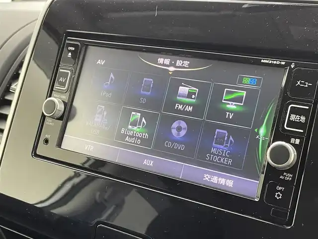 日産 セレナ ハイウェイスター 群馬県 2016(平28)年 7.2万km ブリリアントホワイトパール フリップダウンモニター　純正７インチナビ　プロパイロット　アラウンドビューモニター　両側パワースライドドア　ＬＥＤライト　純正１６インチＡＷ　ステアリングリモコン　パーキングアシスト　ＥＴＣ　禁煙車