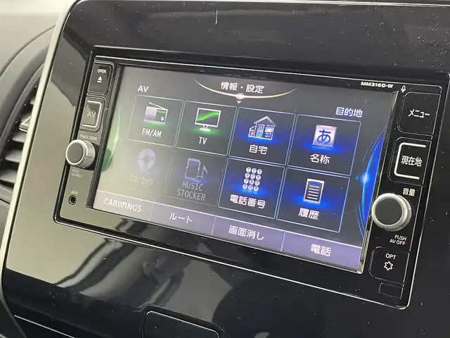 日産 セレナ ハイウェイスター 群馬県 2016(平28)年 7.2万km ブリリアントホワイトパール フリップダウンモニター　純正７インチナビ　プロパイロット　アラウンドビューモニター　両側パワースライドドア　ＬＥＤライト　純正１６インチＡＷ　ステアリングリモコン　パーキングアシスト　ＥＴＣ　禁煙車