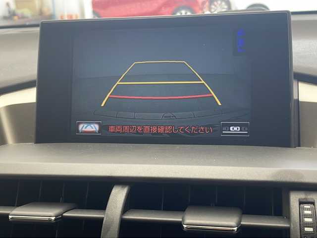レクサス ＮＸ 300h バージョンL 沖縄県 2016(平28)年 8.2万km ソニッククォーツ 純正１０．３型ナビ　/プリクラッシュセーフティ　/バックカメラ　/ドライブレコーダー　/本革シート　/三眼ＬＥＤヘッドライト　/フルセグＴＶ　/Ｂｌｕｅｔｏｏｔｈ　/パワーシート　/レーダークルーズコントロール　/ＥＴＣ
