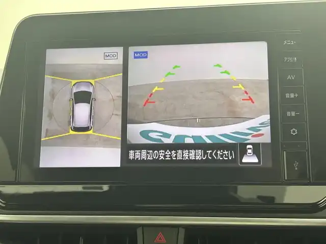 日産 ノート X 岡山県 2022(令4)年 1万km ダークメタルグレー 純正9型ディスプレイオーディオ/(USB/BT/フルセグTV/CarPlay/HDMI)/全周囲カメラ/デジタルインナーミラー/ETC/ステアリングスイッチ/衝突軽減ブレーキ/レーンキープアシスト/オートハイビームアシスト/LEDオートヘッドライト/ブラインドスポットモニター/スマートキー