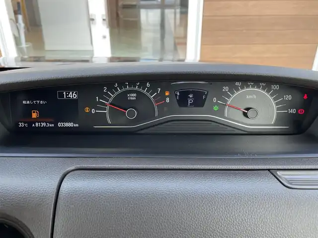 ホンダ Ｎ ＢＯＸ L 宮崎県 2021(令3)年 3.4万km クリスタルブラックパール ワンオーナー/社外ナビ/フルセグテレビ/バックカメラ/ACC/LKAS/片側パワースライドドア/車線逸脱警報/LEDヘッドライト/パーキングセンサー/シートヒーター/ベンチシート/スマートキー/USB