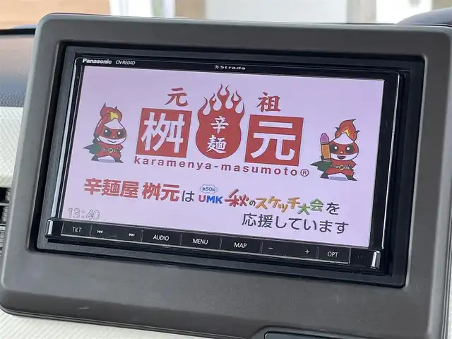 ホンダ Ｎ ＢＯＸ L 宮崎県 2021(令3)年 3.4万km クリスタルブラックパール ワンオーナー/社外ナビ/フルセグテレビ/バックカメラ/ACC/LKAS/片側パワースライドドア/車線逸脱警報/LEDヘッドライト/パーキングセンサー/シートヒーター/ベンチシート/スマートキー/USB