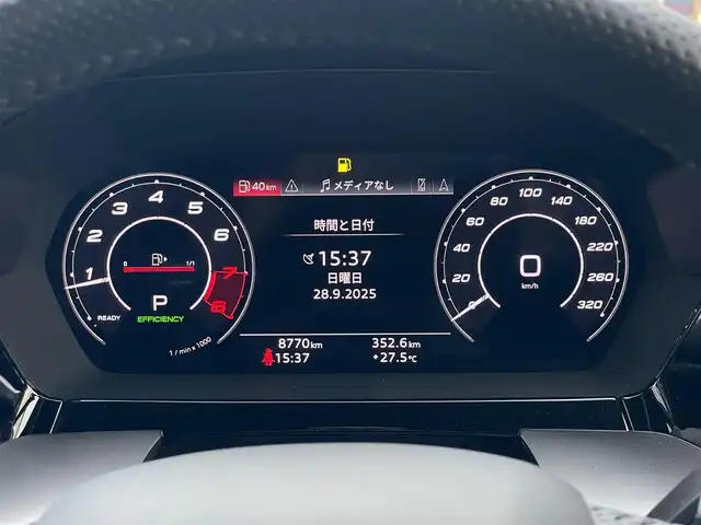アウディ アウディ ＲＳ３ スポーツバック 山梨県 2023(令5)年 0.8万km グレーＭ 当店買取 /ワンオーナー /黒革 /シートヒーター　/マトリクスLED /Aハイビーム /ドライブセレクト /ACC /LKA /バーチャルCP /Pバックドア /フットオープナー /純正前後ドラレコ /純正HDDナビ /AppleCarPlay /AndroidAuto