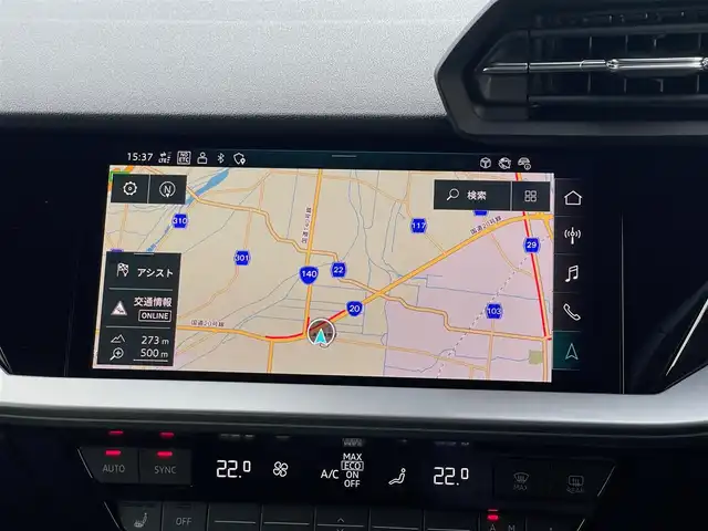 アウディ アウディ ＲＳ３ スポーツバック 山梨県 2023(令5)年 0.8万km グレーＭ 当店買取 /ワンオーナー /黒革 /シートヒーター　/マトリクスLED /Aハイビーム /ドライブセレクト /ACC /LKA /バーチャルCP /Pバックドア /フットオープナー /純正前後ドラレコ /純正HDDナビ /AppleCarPlay /AndroidAuto