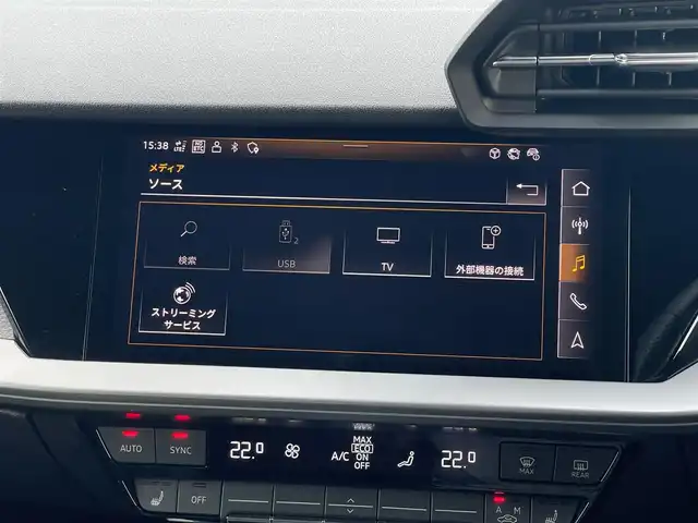 アウディ アウディ ＲＳ３ スポーツバック 山梨県 2023(令5)年 0.8万km グレーＭ 当店買取 /ワンオーナー /黒革 /シートヒーター　/マトリクスLED /Aハイビーム /ドライブセレクト /ACC /LKA /バーチャルCP /Pバックドア /フットオープナー /純正前後ドラレコ /純正HDDナビ /AppleCarPlay /AndroidAuto