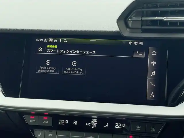 アウディ アウディ ＲＳ３ スポーツバック 山梨県 2023(令5)年 0.8万km グレーＭ 当店買取 /ワンオーナー /黒革 /シートヒーター　/マトリクスLED /Aハイビーム /ドライブセレクト /ACC /LKA /バーチャルCP /Pバックドア /フットオープナー /純正前後ドラレコ /純正HDDナビ /AppleCarPlay /AndroidAuto