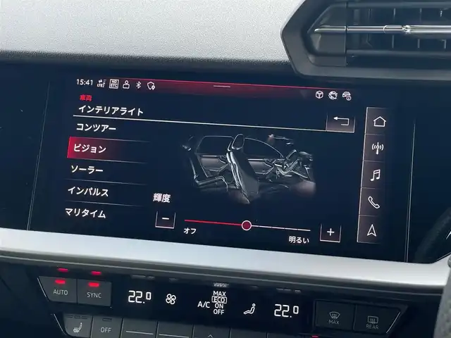 アウディ アウディ ＲＳ３ スポーツバック 山梨県 2023(令5)年 0.8万km グレーＭ 当店買取 /ワンオーナー /黒革 /シートヒーター　/マトリクスLED /Aハイビーム /ドライブセレクト /ACC /LKA /バーチャルCP /Pバックドア /フットオープナー /純正前後ドラレコ /純正HDDナビ /AppleCarPlay /AndroidAuto