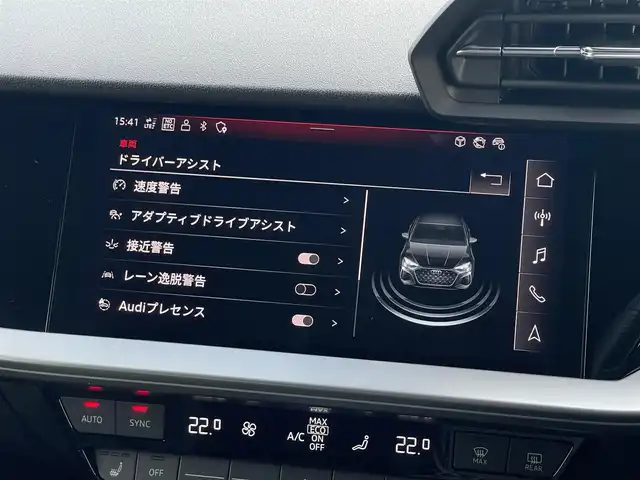 アウディ アウディ ＲＳ３ スポーツバック 山梨県 2023(令5)年 0.8万km グレーＭ 当店買取 /ワンオーナー /黒革 /シートヒーター　/マトリクスLED /Aハイビーム /ドライブセレクト /ACC /LKA /バーチャルCP /Pバックドア /フットオープナー /純正前後ドラレコ /純正HDDナビ /AppleCarPlay /AndroidAuto