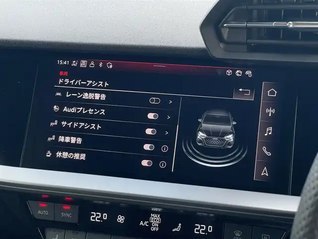 アウディ アウディ ＲＳ３ スポーツバック 山梨県 2023(令5)年 0.8万km グレーＭ 当店買取 /ワンオーナー /黒革 /シートヒーター　/マトリクスLED /Aハイビーム /ドライブセレクト /ACC /LKA /バーチャルCP /Pバックドア /フットオープナー /純正前後ドラレコ /純正HDDナビ /AppleCarPlay /AndroidAuto