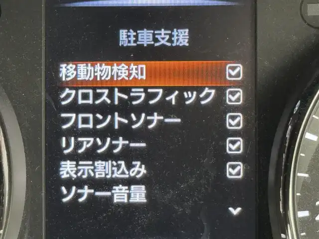 日産 エクストレイル 20Xi レザーエディション 福岡県 2020(令2)年 6.6万km ブリリアントホワイトパール パノラミックガラスルーフ　/純正９型ナビ／フルセグTV　/全方位カメラ　/インテリジェントルームミラー　/ＥＴＣ　/前方ドラレコ　/プロパイロット　/コーナーセンサー　/エマージェンシーブレーキ　/レーンキープ　/パワーバックドア　/シートヒーター　/ヒーテッドドアミラー　/パワーシート　/純正１８インチアルミホイール　/ＬＥＤヘッドライト
