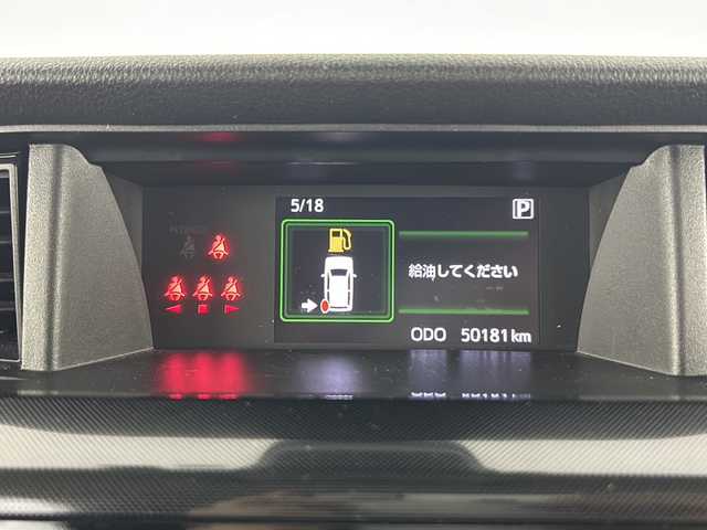 トヨタ タンク G 愛知県 2020(令2)年 5.1万km レーザーブルークリスタルシャイン 純正7インチナビ/・フルセグ/・バックカメラ/・Bluetooth/ビルトインETC/純正ドライブレコーダー/衝突軽減ブレーキ/両側パワースライドドア/クルーズコントロール