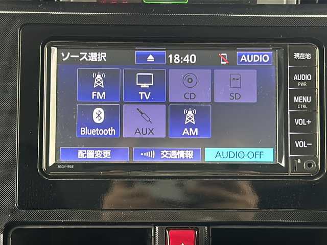 トヨタ タンク G 愛知県 2020(令2)年 5.1万km レーザーブルークリスタルシャイン 純正7インチナビ/・フルセグ/・バックカメラ/・Bluetooth/ビルトインETC/純正ドライブレコーダー/衝突軽減ブレーキ/両側パワースライドドア/クルーズコントロール