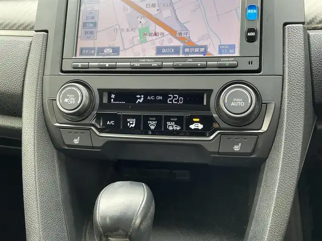 ホンダ シビック ハッチバック 山梨県 2017(平29)年 5.2万km クリスタルブラックパール 純正SDナビ/Bluetooth接続/ワンセグTV/バックカメラ/ETC/前席シートヒーター/アイドリングストップ/クルーズコントロール/ステアリングスイッチ/ドアバイザー/シートカバー/社外17インチホイール/スペアキー1本/取扱説明書/保証書