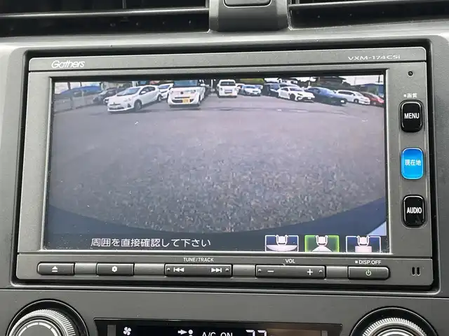 ホンダ シビック ハッチバック 山梨県 2017(平29)年 5.2万km クリスタルブラックパール 純正SDナビ/Bluetooth接続/ワンセグTV/バックカメラ/ETC/前席シートヒーター/アイドリングストップ/クルーズコントロール/ステアリングスイッチ/ドアバイザー/シートカバー/社外17インチホイール/スペアキー1本/取扱説明書/保証書