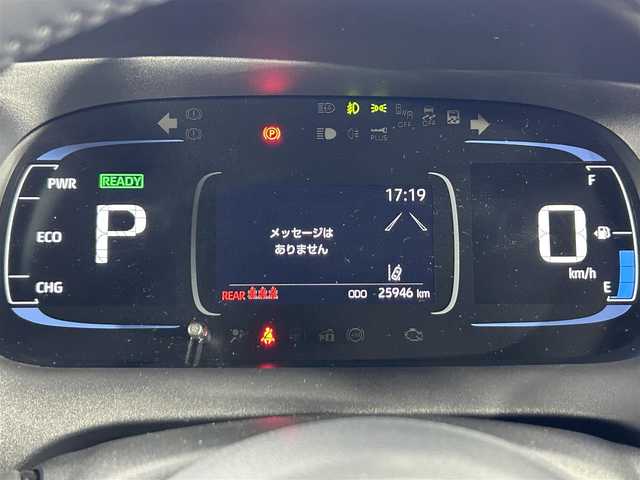 トヨタ アクア Z 佐賀県 2022(令4)年 2.6万km プラチナホワイトパールマイカ 純正10インチディスプレイオーディオ/FM/AM/BT/USB/HDMI/フルセグTV/トヨタセーフティセンス/レーダークルーズコントロール/レーントレーシングアシスト/オートマチックハイビーム/ロードサインアシスト/コーナーセンサー/モデリスタエアロ/バックカメラ/ハーフレザーシート/パワーシート /シートヒーター/ステアリングヒーター/コーナーセンサー/純正16インチアルミホイール/LEDヘッドライト/フォグランプ /スマートキー/ビルドインETC