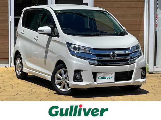 日産 デイズ ハイウェイスターX 宮崎県 2016(平28)年 3.9万km ホワイトパール 純正ナビ/メモリナビ/Bluetooth接続/フルセグテレビ/ETC/ドライブレコーダー/純正14インチアルミ/HID/ベンチシート