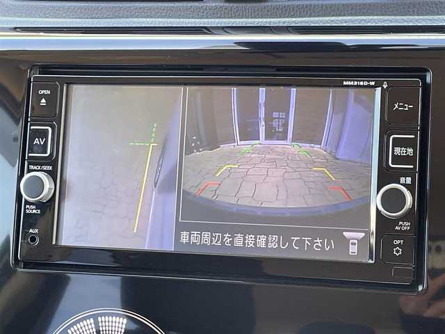 日産 デイズ ハイウェイスターX 宮崎県 2016(平28)年 3.9万km ホワイトパール 純正ナビ/メモリナビ/Bluetooth接続/フルセグテレビ/ETC/ドライブレコーダー/純正14インチアルミ/HID/ベンチシート