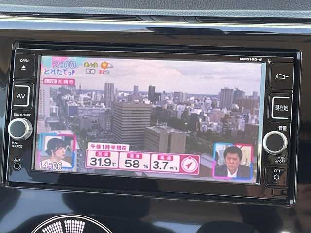 日産 デイズ ハイウェイスターX 宮崎県 2016(平28)年 3.9万km ホワイトパール 純正ナビ/メモリナビ/Bluetooth接続/フルセグテレビ/ETC/ドライブレコーダー/純正14インチアルミ/HID/ベンチシート