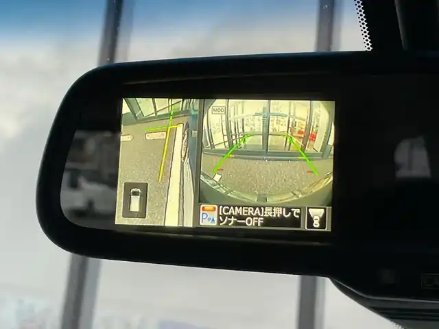 日産 セレナ 20X Vセレ +セーフ Sハイブリッド 千葉県 2015(平27)年 6.5万km シャイニングブルー 純正メモリナビ/(フルセグTV/BT/CD/DVD/FM/AM)/全周囲カメラ/純正フリップダウンモニター/衝突被害軽減システム/車線逸脱警報/クルーズコントロール/両側パワースライドドア/横滑り防止装置/ETC/アイドリングストップ/オートライト/ウィンカーミラー/電動格納ミラー/シートリフター/プッシュスタート/スマートキー/フロアマット/ドアバイザー