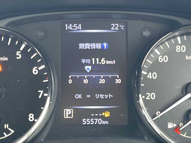 日産 エクストレイル オーテック iパッケージ 福岡県 2020(令2)年 5.6万km ダイヤモンドブラック 純正９インチナビ/全周囲カメラ/Bluetooth/ＣＤ／ＤＶＤ再生機能有/フルセグＴＶ/デジタルインナーミラー/プロパイロット/パワーバックドア/ＥＴＣ/純正アルミホイール/サイドバイザー/LEDヘッドライト/コーナーセンサー
