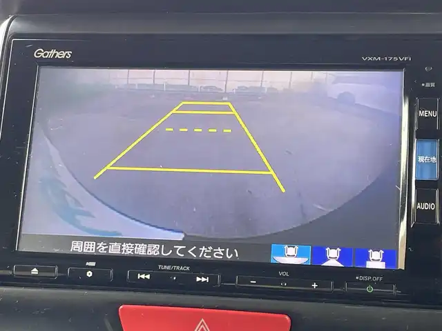 ホンダ Ｎ ＢＯＸ G Lパッケージ 東京都 2017(平29)年 6.5万km プレミアムベルベットパープル・パール 純正ナビ/バックモニター/シティブレーキアクティブシステム/パワースライドドア/ＥＴＣ/横滑り抑制機能/ＥＣＯＮモード/ステアリングリモコン/オートエアコン/サイドアンダーミラー/スマートキー
