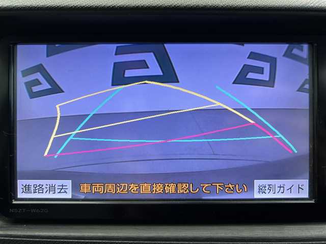 トヨタ アクア S 鹿児島県 2014(平26)年 3.5万km ディープアメジストマイカメタリック 純正ＳＤナビ【ＮＳＺＴ－Ｗ６２Ｇ】　/バックカメラ　/フルセグＴＶ　/Ｂｌｕｅｔｏｏｔｈ　/アイドリングストップ　/横滑り防止装置　/キセノンヘッドライト　/フロアマット　/純正ドアバイザー　/電動格納ミラー　/禁煙車