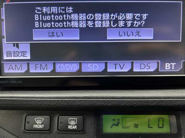 トヨタ アクア S 鹿児島県 2014(平26)年 3.5万km ディープアメジストマイカメタリック 純正ＳＤナビ【ＮＳＺＴ－Ｗ６２Ｇ】　/バックカメラ　/フルセグＴＶ　/Ｂｌｕｅｔｏｏｔｈ　/アイドリングストップ　/横滑り防止装置　/キセノンヘッドライト　/フロアマット　/純正ドアバイザー　/電動格納ミラー　/禁煙車