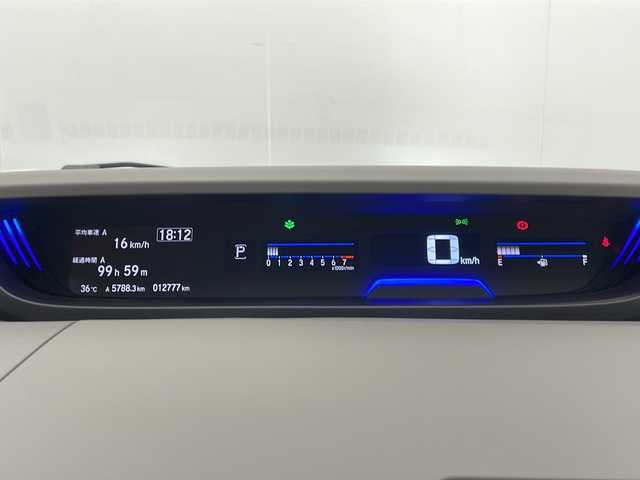 ホンダ フリード G ホンダセンシング 宮崎県 2021(令3)年 1.3万km クリスタルブラックパール 禁煙車/ホンダセンシング/純正ディスプレイオーディオTV/（Gathers/WX-211C/CD/FMAM/ワンセグTV)/純正バックカメラ/純正ビルトインETC/純正LEDオートライト/純正フロアマット/両側電動スライドドア/アダプティブクルーズコントロール/レーンディパーチャーアラート/オートエアコン/ハーフシェイドガラス/スマートキー/プッシュエンジンスタート/スペアキー/新車時保証書/取扱い説明書