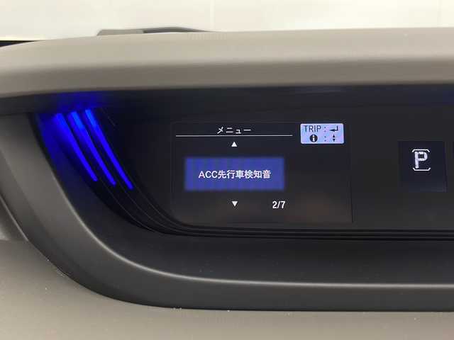 ホンダ フリード G ホンダセンシング 宮崎県 2021(令3)年 1.3万km クリスタルブラックパール 禁煙車/ホンダセンシング/純正ディスプレイオーディオTV/（Gathers/WX-211C/CD/FMAM/ワンセグTV)/純正バックカメラ/純正ビルトインETC/純正LEDオートライト/純正フロアマット/両側電動スライドドア/アダプティブクルーズコントロール/レーンディパーチャーアラート/オートエアコン/ハーフシェイドガラス/スマートキー/プッシュエンジンスタート/スペアキー/新車時保証書/取扱い説明書