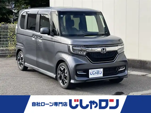 ホンダ Ｎ ＢＯＸ カスタム SSブラックSパッケージ 福島県 2017(平29)年 8.4万km クリスタルブラックパール (株)IDOMが運営する【じしゃロン福島店】の自社ローン専用車両になります。こちらは現金またはオートローンご利用時の価格です。自社ローンご希望の方は別途その旨お申付け下さい/純正ナビ/バックカメラ/ドアバイザー/シートヒーター/ステアリングリモコン/両側パワースライドドア/ETC/フォグランプ