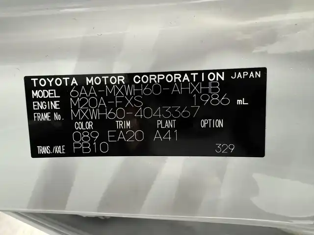トヨタ プリウス Z 三重県 2023(令5)年 6.8万km プラチナホワイトパールマイカ ハイブリッド/FF/フロアCVT/純正 12.3インチディスプレイオーディオPlus＆ナビ/（FM/AM/TV/Bluetooth/USB/iPod/CarPlay/AndroidAuto/Miracast）/バックガイドモニター/モデリスタエアロ（F/S/R下）/ドライブレコーダー 前後/ETC2.0/Toyota Safety Sense/●プリクラッシュセーフティ/●レーントレーシングアシスト/●レーダークルコン（全車速追従機能付）/●オートハイビーム/●ロードサインアシスト/●ドライバー異常時対応システム/●プロアクティブドライビングアシスト/●発進遅れ告知機能/・緊急時操舵支援＋フロントクロストラフィックアラート/・ブラインドスポットモニター＆＋安心降車アシスト［SEA］＋後方車両接近告知（【OP】周辺車両接近時サポート（録画機能））/・トヨタ チームメイト［アドバンスト パーク］（リモート機能付）/など/装備/・AC100Vアクセサリーコンセント（1500W）/・シートヒーター＆ベンチレーション（D/N）/・オートライト/・LEDヘッドランプ/・オートエアコン/・電子パーキングブレーキ＆ブレーキホールド/・ステアリングスイッチ/・保/取/・19inAW/・スマートキーx2/など