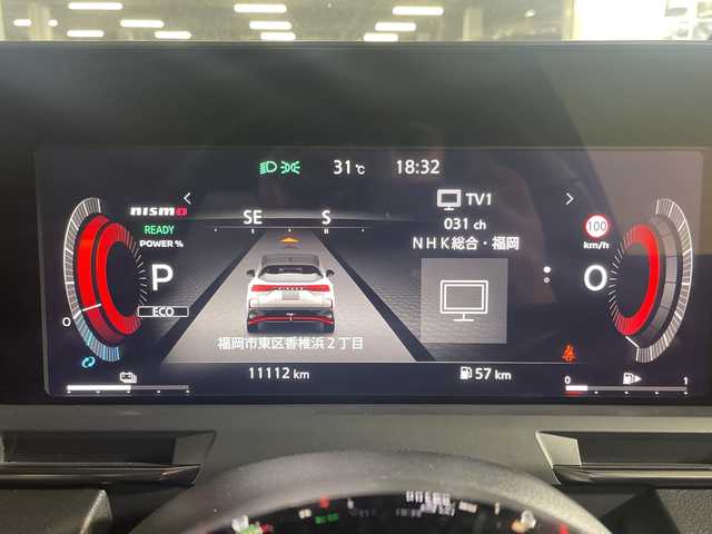 日産 オーラ ニスモ 福岡県 2023(令5)年 1.2万km ピュアホワイトパール 純正9インチナビ/プロパイロット/デジタルインナーミラー/フルセグテレビ/全方位カメラ/ハーフレザー/ETC/ステアリングヒーター/置くだけ充電/アップルカープレイ