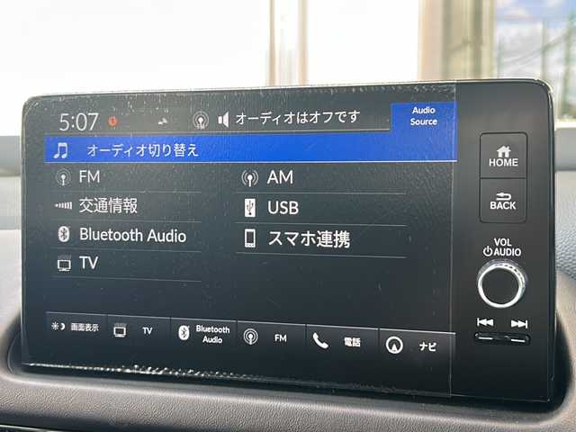ホンダ ＺＲ－Ｖ ハイブリッド e:HEV Z 静岡県 2025(令7)年 0.3万km 青Ｍ ホンダセンシング/・衝突軽減ブレーキ/・アクティブクルーズコントロール/・レーンキープアシスト/・コーナーセンサー/・ロードサインアシスト/純正ナビ/・フルセグTV/・Bluetooth/USB/ラジオ/主要装備/・全方位カメラ/・パワーバックドア/・ステアリングヒーター/・シートヒーター/・BOSEプレミアムサウンド/・ブレーキホールド/・ETC2.0/・パドルシフト/・オートライト/・オートハイビーム/・ヒルディセントコントロール/・ワイヤレス充電