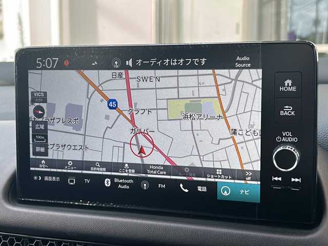 ホンダ ＺＲ－Ｖ ハイブリッド e:HEV Z 静岡県 2025(令7)年 0.3万km 青Ｍ ホンダセンシング/・衝突軽減ブレーキ/・アクティブクルーズコントロール/・レーンキープアシスト/・コーナーセンサー/・ロードサインアシスト/純正ナビ/・フルセグTV/・Bluetooth/USB/ラジオ/主要装備/・全方位カメラ/・パワーバックドア/・ステアリングヒーター/・シートヒーター/・BOSEプレミアムサウンド/・ブレーキホールド/・ETC2.0/・パドルシフト/・オートライト/・オートハイビーム/・ヒルディセントコントロール/・ワイヤレス充電
