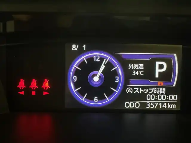 トヨタ タンク カスタムG－T 兵庫県 2019(令1)年 3.6万km シルバー トヨタセーフティセンス/純正SDナビ＆フルセグTV/（CD＆DVD＆SD＆BT）/バックカメラ/両側パワースライドドア/ビルトインETC/社外ドライブレコーダー/オートライト＆ハイビーム/LEDライト/スマートキー/プッシュスタート/コーナーセンサー/ドアバイザー/フロアマット/Wエアバック/スペアキー有り