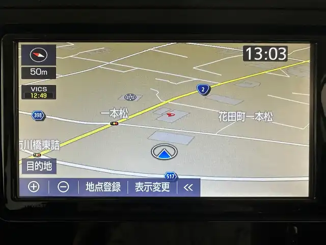 トヨタ タンク カスタムG－T 兵庫県 2019(令1)年 3.6万km シルバー トヨタセーフティセンス/純正SDナビ＆フルセグTV/（CD＆DVD＆SD＆BT）/バックカメラ/両側パワースライドドア/ビルトインETC/社外ドライブレコーダー/オートライト＆ハイビーム/LEDライト/スマートキー/プッシュスタート/コーナーセンサー/ドアバイザー/フロアマット/Wエアバック/スペアキー有り