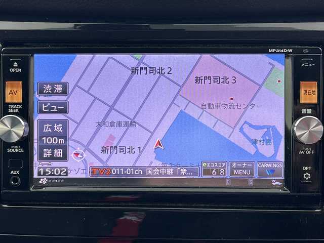 日産 エクストレイル 20X エマージェンシーブレーキ 奈良県 2014(平26)年 7.2万km 黒 純正7インチSDナビ/フルセグTV/Bluetoothオーディオ/DVD再生/バックカメラ/エマージェンシーブレーキ/車線逸脱警報/前後ソナー/横滑り防止/カプロンシート/４WD/ダウンヒルコントロール/ヒーテッドドアミラー/社外ETC/純正キセノンライト/純正フォグ/スマートキー/プッシュスタート/アイドリングストップ/ウインカーミラー/スペアキー