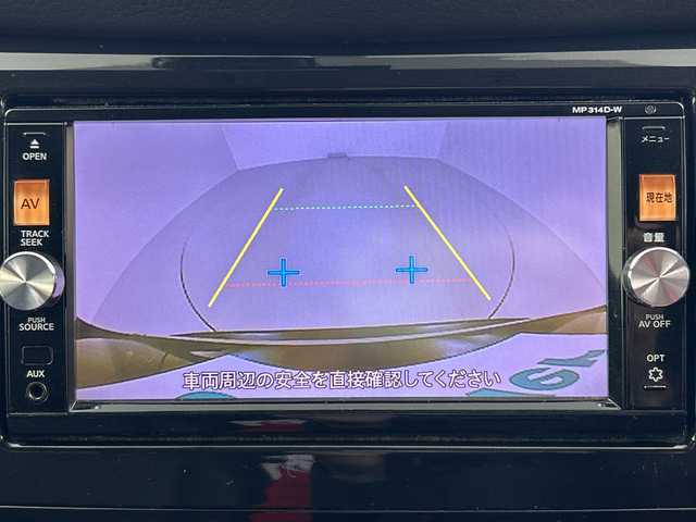 日産 エクストレイル 20X エマージェンシーブレーキ 奈良県 2014(平26)年 7.2万km 黒 純正7インチSDナビ/フルセグTV/Bluetoothオーディオ/DVD再生/バックカメラ/エマージェンシーブレーキ/車線逸脱警報/前後ソナー/横滑り防止/カプロンシート/４WD/ダウンヒルコントロール/ヒーテッドドアミラー/社外ETC/純正キセノンライト/純正フォグ/スマートキー/プッシュスタート/アイドリングストップ/ウインカーミラー/スペアキー