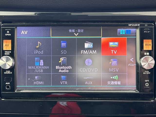 日産 エクストレイル 20X エマージェンシーブレーキ 奈良県 2014(平26)年 7.2万km 黒 純正7インチSDナビ/フルセグTV/Bluetoothオーディオ/DVD再生/バックカメラ/エマージェンシーブレーキ/車線逸脱警報/前後ソナー/横滑り防止/カプロンシート/４WD/ダウンヒルコントロール/ヒーテッドドアミラー/社外ETC/純正キセノンライト/純正フォグ/スマートキー/プッシュスタート/アイドリングストップ/ウインカーミラー/スペアキー