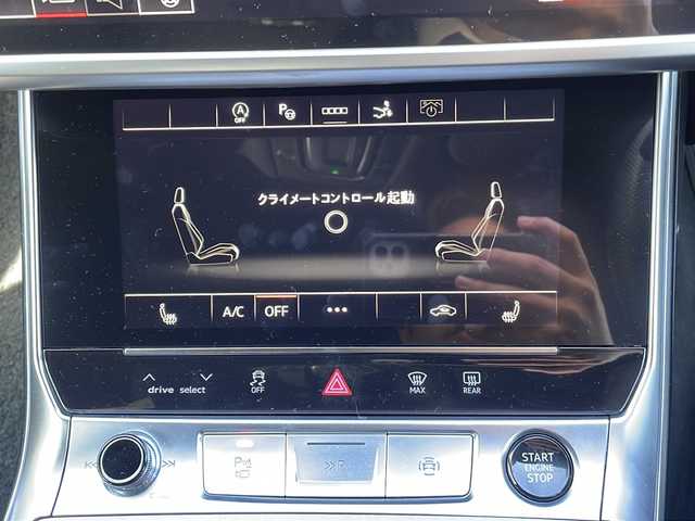 アウディ アウディ Ａ７ SB 40TDIクワトロ Sライン 京都府 2021(令3)年 4万km グレイシアホワイトメタリック 純正ナビ/フルセグTV/Bluetooth/全周囲カメラ/Bカメラ/イージークローザー/前席メモリ付パワーシート/全席シートヒーター/バーチャルコックピット＋/アンビエントライト/レーザーライト/Slineパッケージ/・スポーツサスペンション/・アウディサイドアシスト/・アウディプレセンスリヤ/・S line エクステリア/・デコラティブパネル マットブラッシュトアルミニウム/・マルチカラーアンビエントライティング/・マトリクスLEDヘッドライト　ダイナミックインディケーター付/・LEDリヤコンビネーションランプ