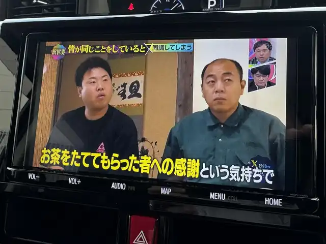 トヨタ ルーミー カスタムG 千葉県 2020(令2)年 4.5万km レーザーブルークリスタルシャイン ワンオーナー/純正ナビ（NSZT-Y68T）/フルセグTV/Bluetooth/全方位カメラ/バックカメラ/両側パワースライド/レーダークルーズコントロール/レーンキープアシスト/衝突軽減システム/コーナーセンサー/オートホールド/電動パーキング/LEDヘッドライト/オートライト/ステアリングスイッチ/純正14インチAW/ビルトインETC/前後ドライブレコーダー/プッシュスタート/スマートキー/純正フロアマット/純正ドアバイザー/アイドリングストップ/横滑り防止装置/ABS/盗難防止装置/保証書/取扱説明書