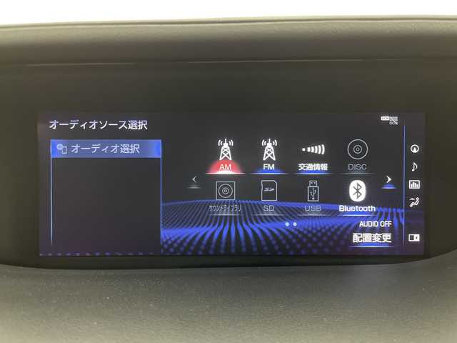 レクサス ＬＳ 500h エグゼクティブ 群馬県 2019(令1)年 11.7万km グラファイトブラックガラスフレーク 純正１２．３型ナビ　バックカメラ　ＥＴＣ２．０　ドラレコ　レザーシート　シートヒーター／シートベンチレーション　パワーシート　後席リラクゼーション機能　衝突被害軽減ブレーキ　ＢＳＭ　ＬＥＤ　禁煙車