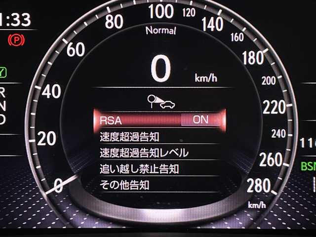 レクサス ＬＳ 500h エグゼクティブ 群馬県 2019(令1)年 11.7万km グラファイトブラックガラスフレーク 純正１２．３型ナビ　バックカメラ　ＥＴＣ２．０　ドラレコ　レザーシート　シートヒーター／シートベンチレーション　パワーシート　後席リラクゼーション機能　衝突被害軽減ブレーキ　ＢＳＭ　ＬＥＤ　禁煙車