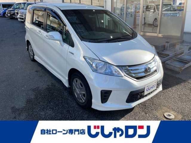 ホンダ フリード ハイブリット ジャストセレクション 福岡県 2013(平25)年 9.6万km ホワイトオーキッドパール (株)IDOMが運営する【じしゃロン八幡西店】の自社ローン専用車両になります。こちらは現金またはオートローンご利用時の価格です。自社ローンご希望の方は別途その旨お申付け下さい/純正ナビ(VXM-145VFi)/【Bluetooth・CD・DVD・TV】/バックカメラ/純正フリップダウンモニター/ETC/クルーズコントロール/両側パワースライドドア/スマートキー/オートライト/ステアリングスイッチ