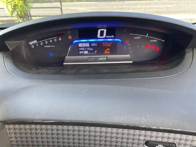 ホンダ フリード ハイブリット ジャストセレクション 福岡県 2013(平25)年 9.6万km ホワイトオーキッドパール (株)IDOMが運営する【じしゃロン八幡西店】の自社ローン専用車両になります。こちらは現金またはオートローンご利用時の価格です。自社ローンご希望の方は別途その旨お申付け下さい/純正ナビ(VXM-145VFi)/【Bluetooth・CD・DVD・TV】/バックカメラ/純正フリップダウンモニター/ETC/クルーズコントロール/両側パワースライドドア/スマートキー/オートライト/ステアリングスイッチ