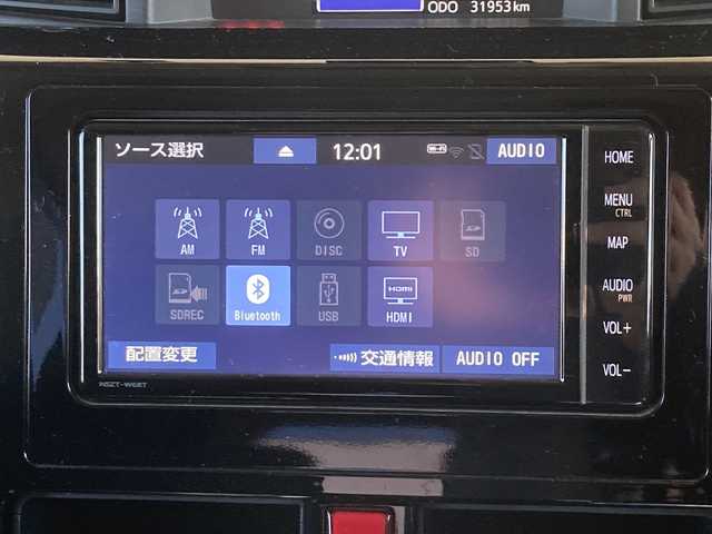 トヨタ タンク カスタムG S 鹿児島県 2018(平30)年 3.2万km ブラックマイカメタリック 純正ナビ/・BT/USB接続可能/フルセグTV/バックモニター/両側パワースライドドア/ドライブレコーダー/LEDヘッドライト/ビルトインETC2.0/プッシュスタート/クルーズコントロール/純正フロアマット/アイドリングストップ/後方コーナーセンサー/横滑り防止装置/盗難防止装置/アンチブレーキングシステム/衝突被害軽減システム/Wエアバック/スペアキー1本/保証書・取扱説明書