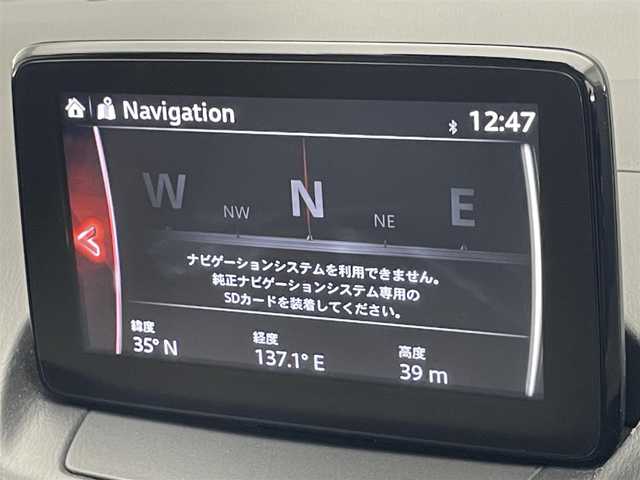 マツダ ＣＸ－３ XD Lパッケージ 愛知県 2018(平30)年 6.4万km スノーフレイクホワイトパールマイカ 純正ナビ　フルセグＴＶ　Ｂｌｕｅｔｏｏｔｈ　全方位カメラ　白革シート　シートヒーター　ステアリングヒーター　ＨＵＤ　ＢＳＭ　衝突軽減装置　追従クルコン　電動パーキングブレーキ　コーナーセンサー　ドラレコ　LEDライト　オートホールド　TVキャンセラー　禁煙車